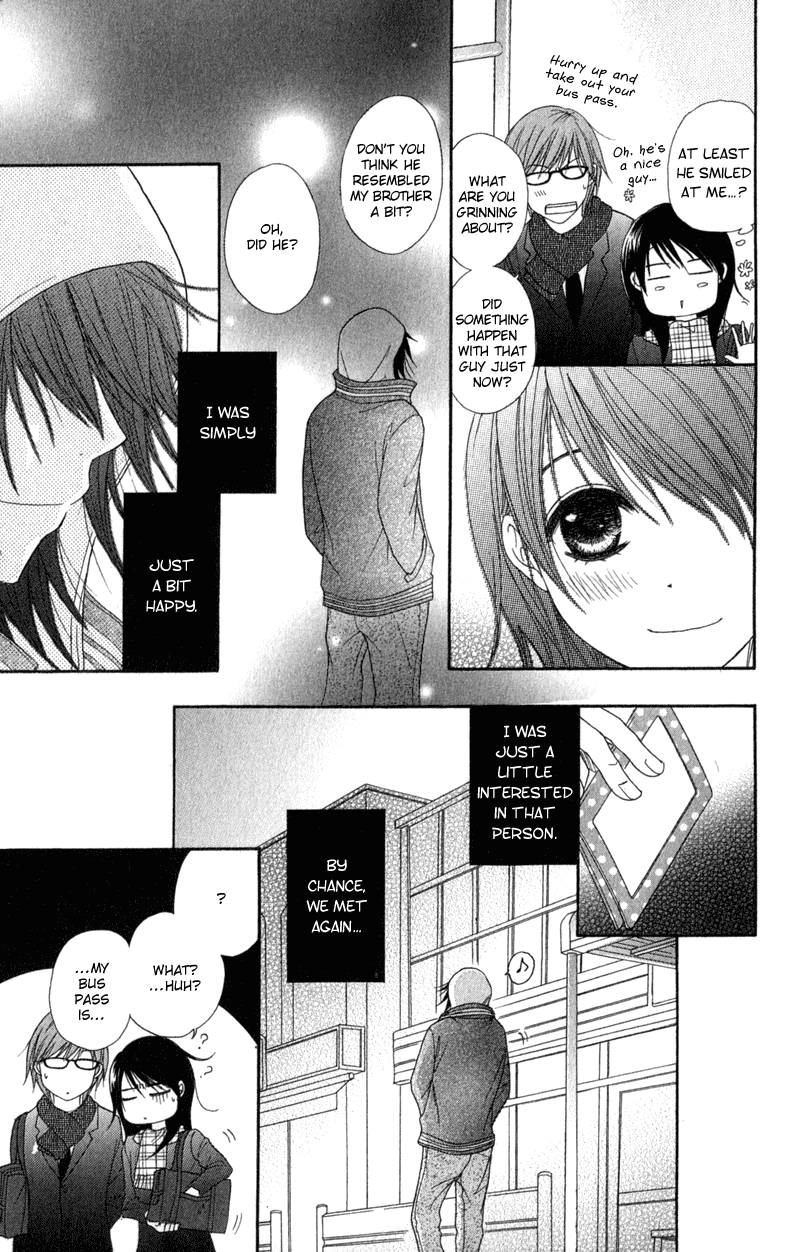 Dengeki Daisy Chapter 31 page 7 - Chapter 31: What Was Stolen