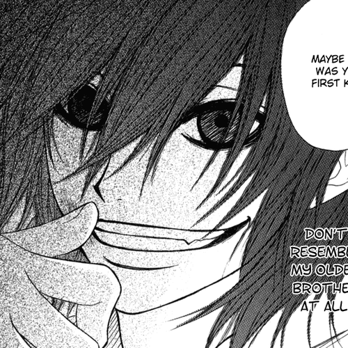 Dengeki Daisy Chapter 31: What Was Stolen cover