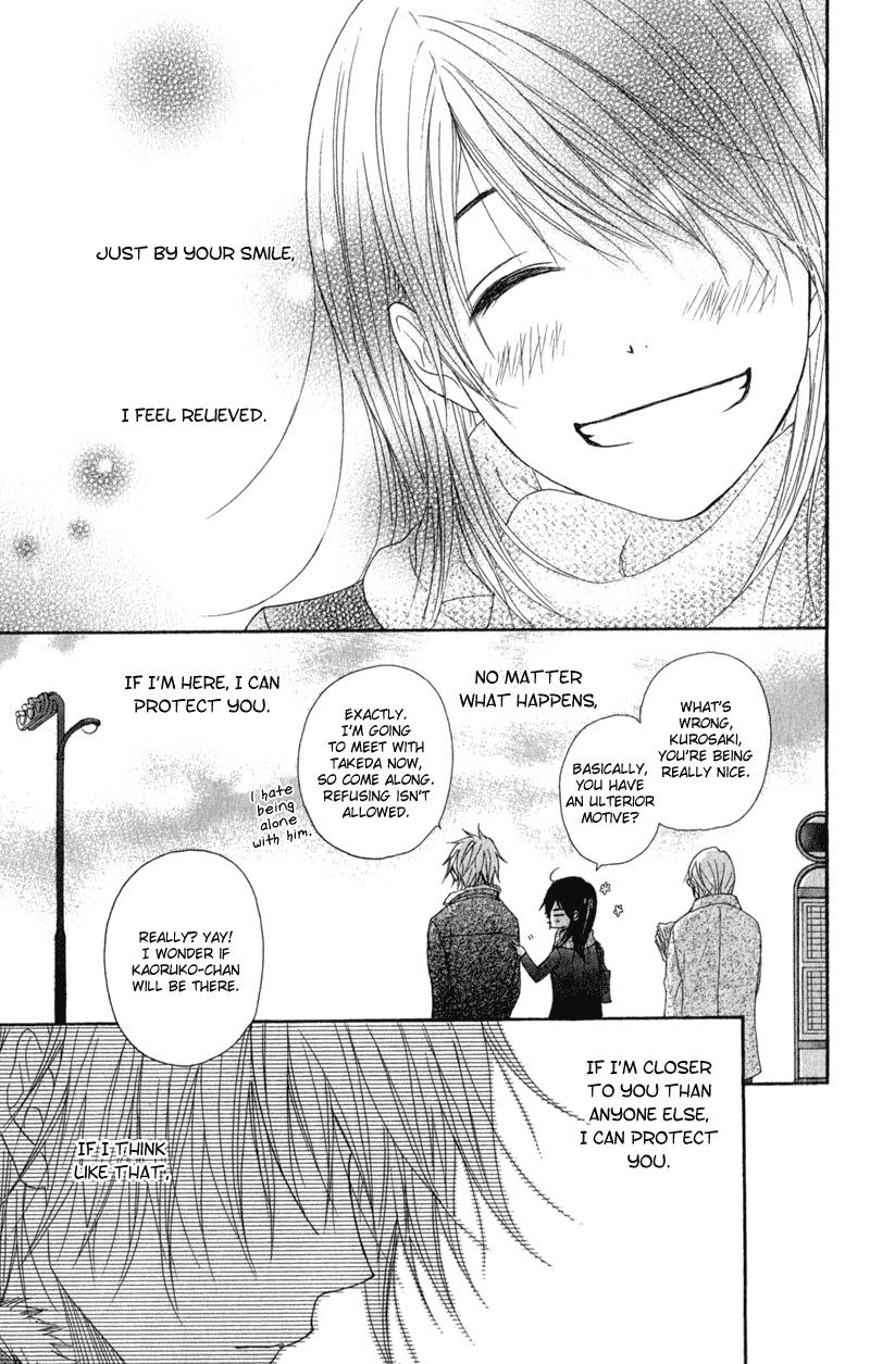 Dengeki Daisy Chapter 32 page 13 - Chapter 32: Stray Heart