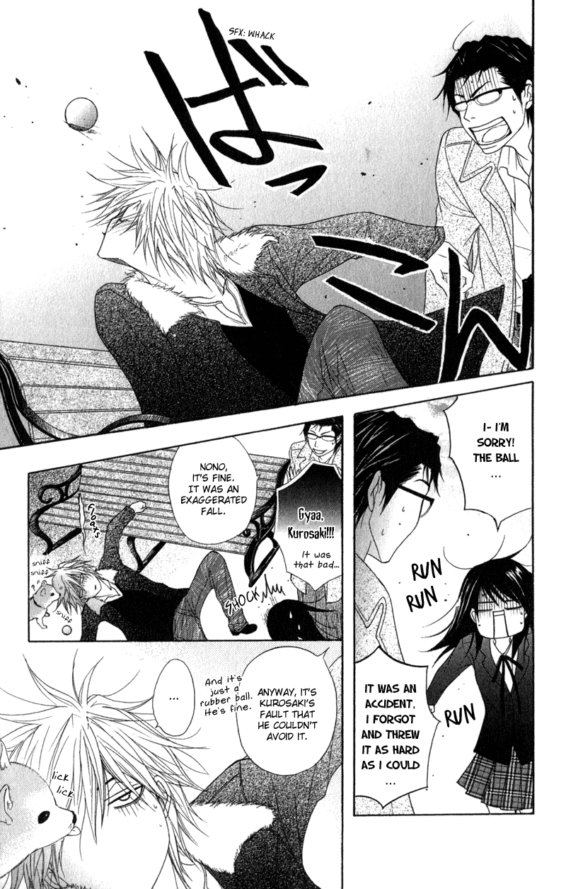 Dengeki Daisy Chapter 32 page 21 - Chapter 32: Stray Heart