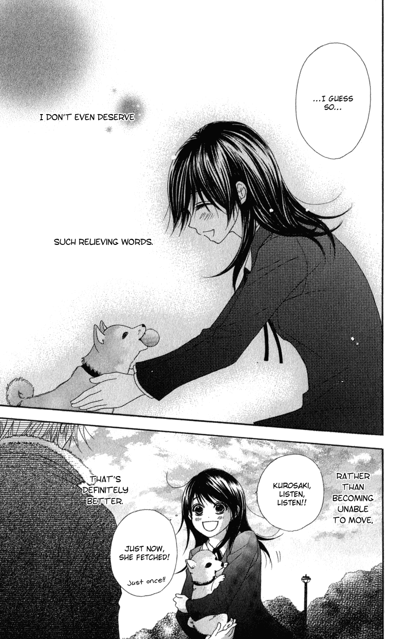 Dengeki Daisy Chapter 32 page 25 - Chapter 32: Stray Heart