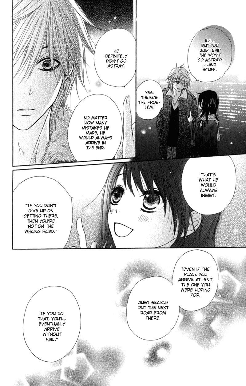 Dengeki Daisy Chapter 32 page 30 - Chapter 32: Stray Heart