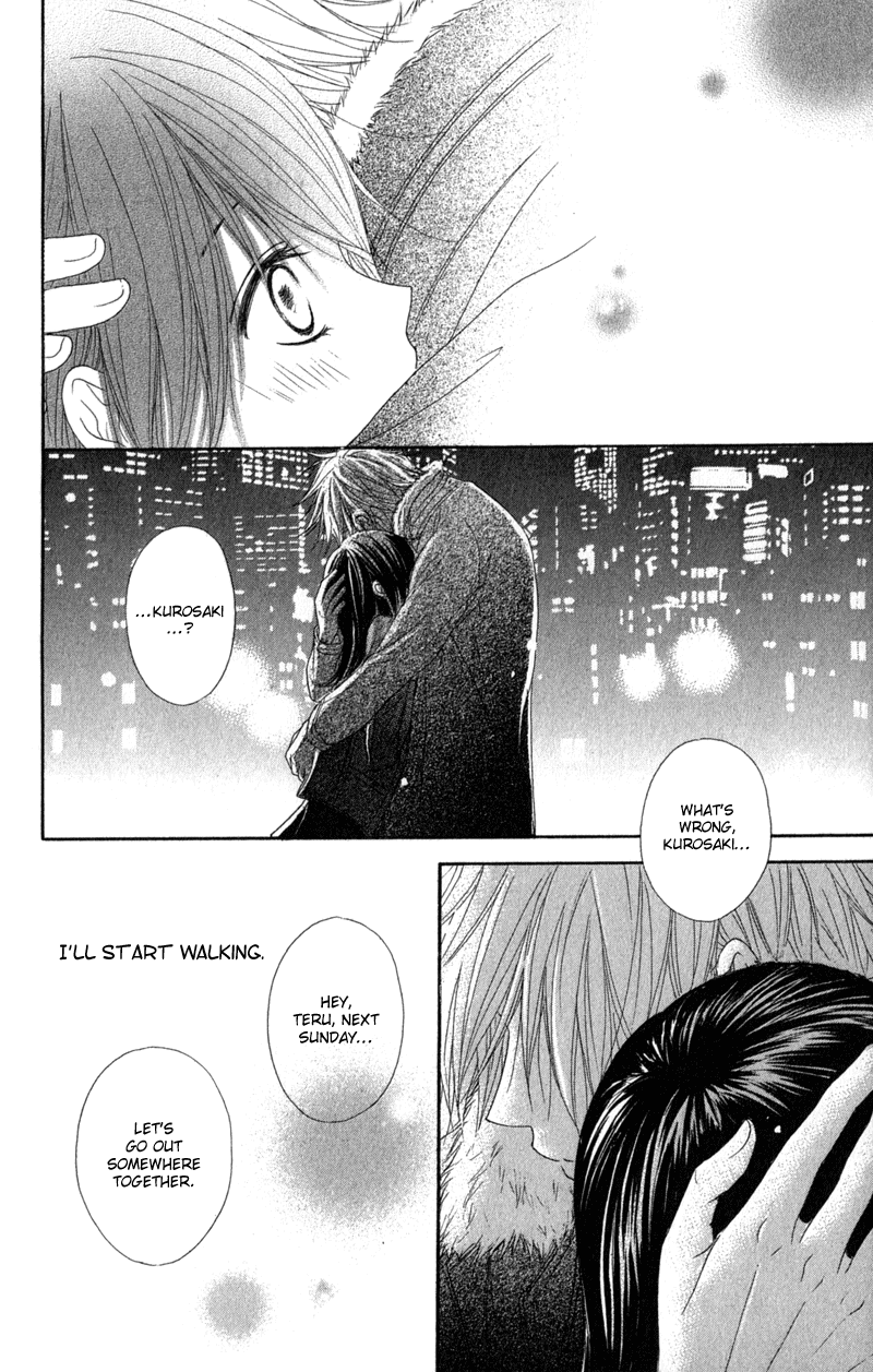 Dengeki Daisy Chapter 32 page 34 - Chapter 32: Stray Heart