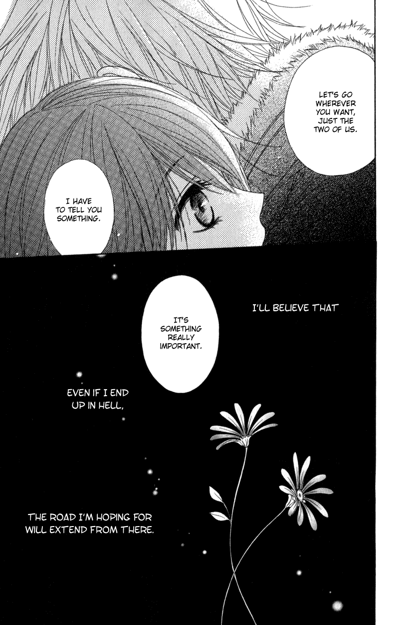 Dengeki Daisy Chapter 32 page 35 - Chapter 32: Stray Heart