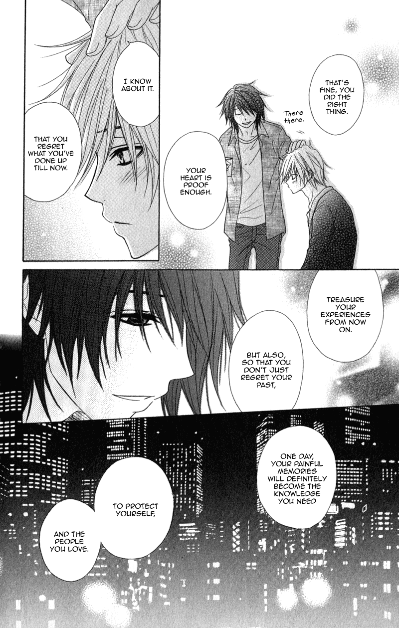 Dengeki Daisy Chapter 32 page 4 - Chapter 32: Stray Heart