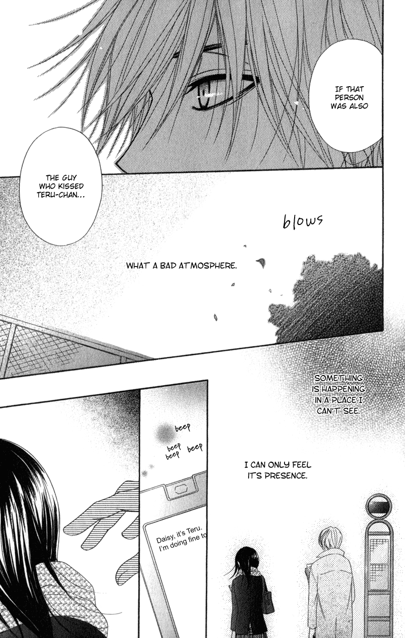 Dengeki Daisy Chapter 32 page 9 - Chapter 32: Stray Heart