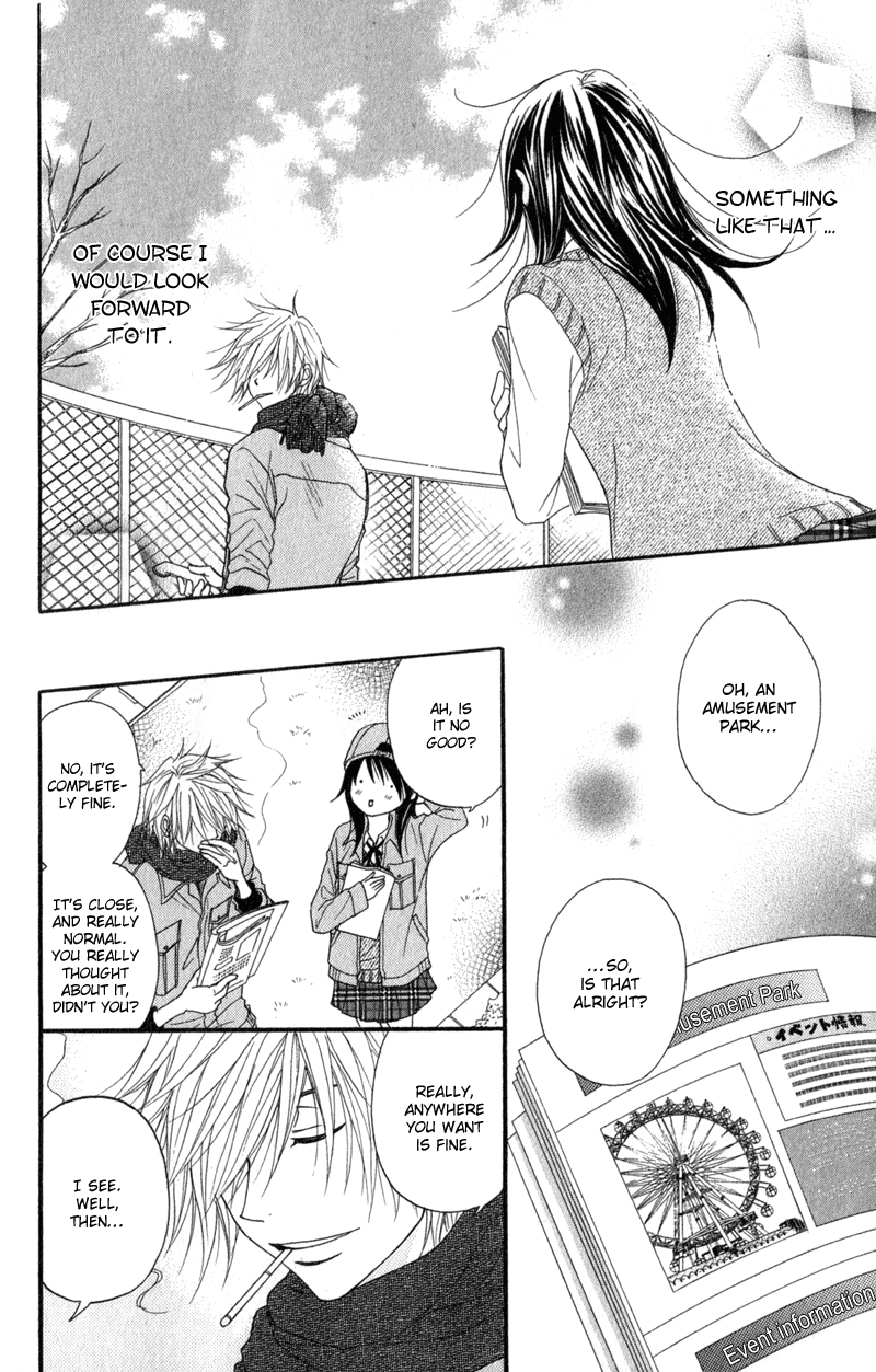 Dengeki Daisy Chapter 33 page 10 - Chapter 33: So I Can Meet with You