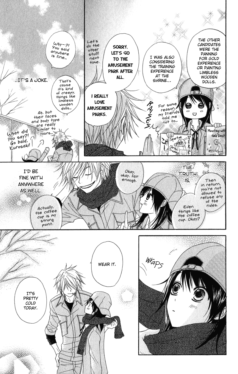 Dengeki Daisy Chapter 33 page 11 - Chapter 33: So I Can Meet with You