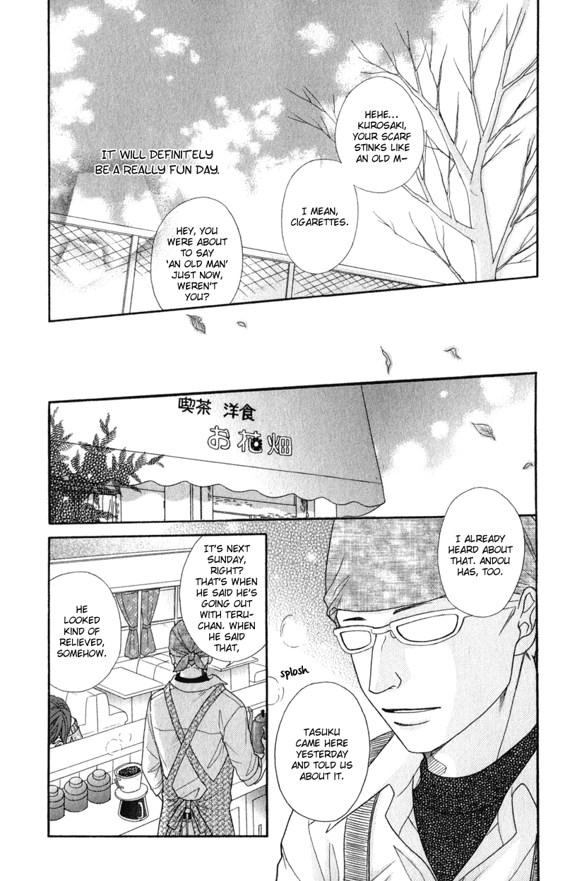 Dengeki Daisy Chapter 33 page 13 - Chapter 33: So I Can Meet with You