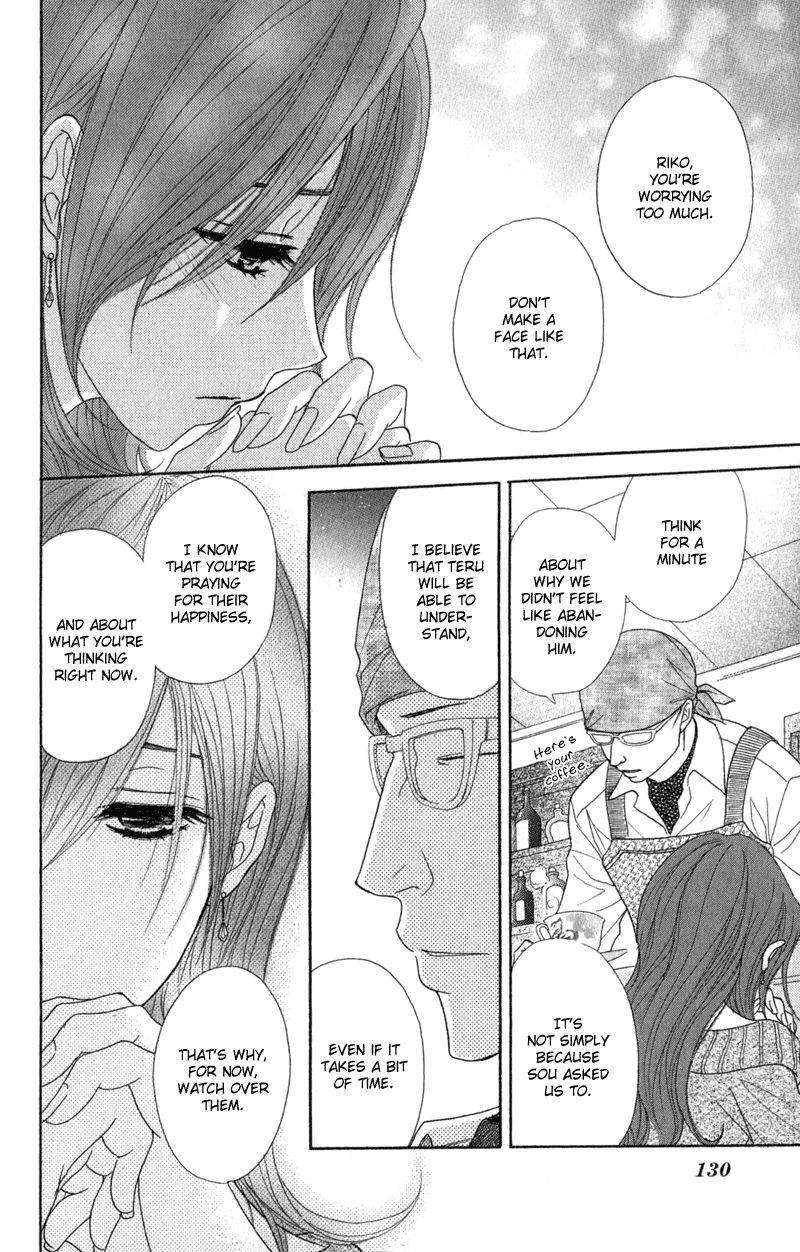 Dengeki Daisy Chapter 33 page 14 - Chapter 33: So I Can Meet with You