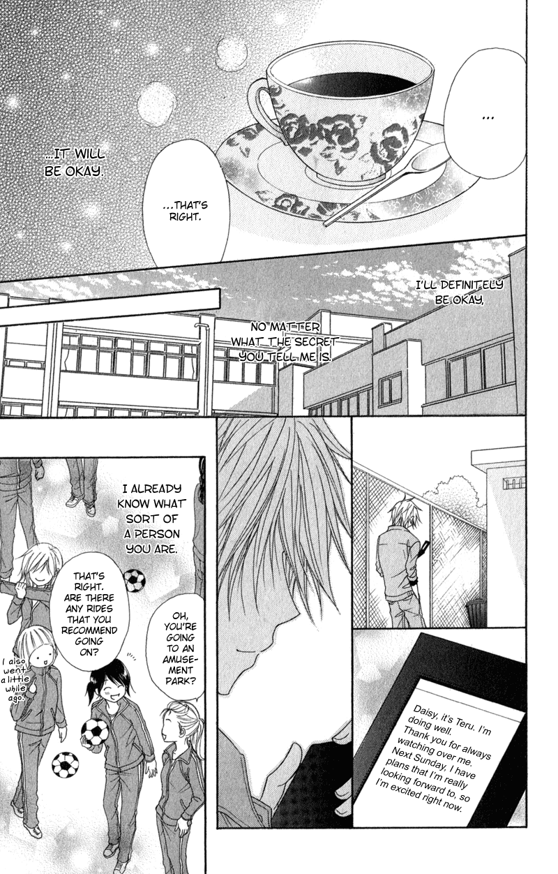 Dengeki Daisy Chapter 33 page 15 - Chapter 33: So I Can Meet with You