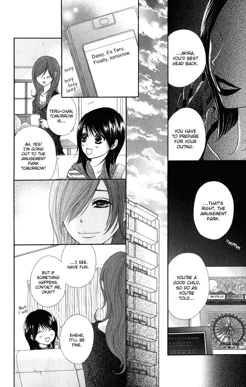 Dengeki Daisy Chapter 33 page 18 - Chapter 33: So I Can Meet with You