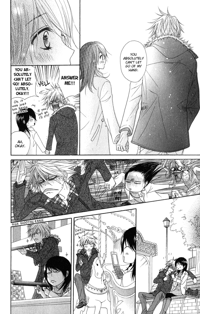 Dengeki Daisy Chapter 33 page 22 - Chapter 33: So I Can Meet with You