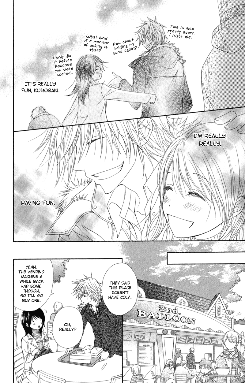 Dengeki Daisy Chapter 33 page 24 - Chapter 33: So I Can Meet with You