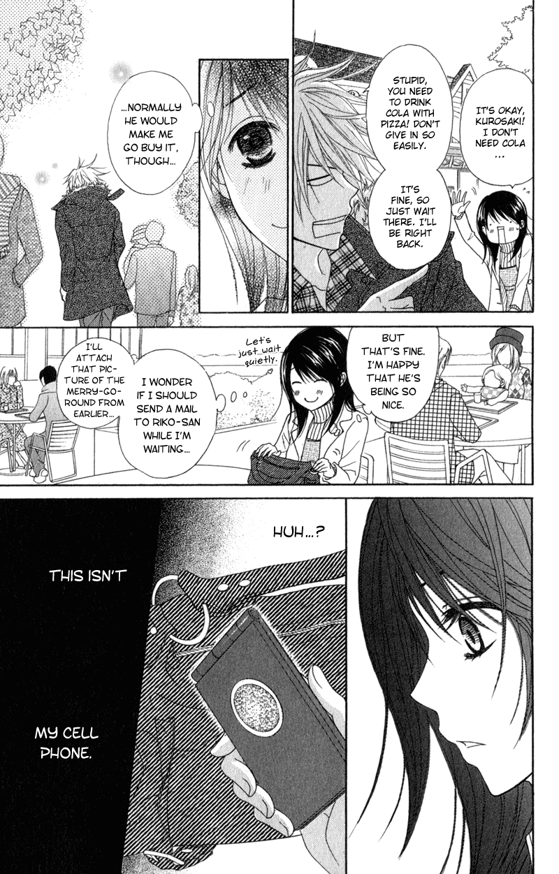 Dengeki Daisy Chapter 33 page 25 - Chapter 33: So I Can Meet with You