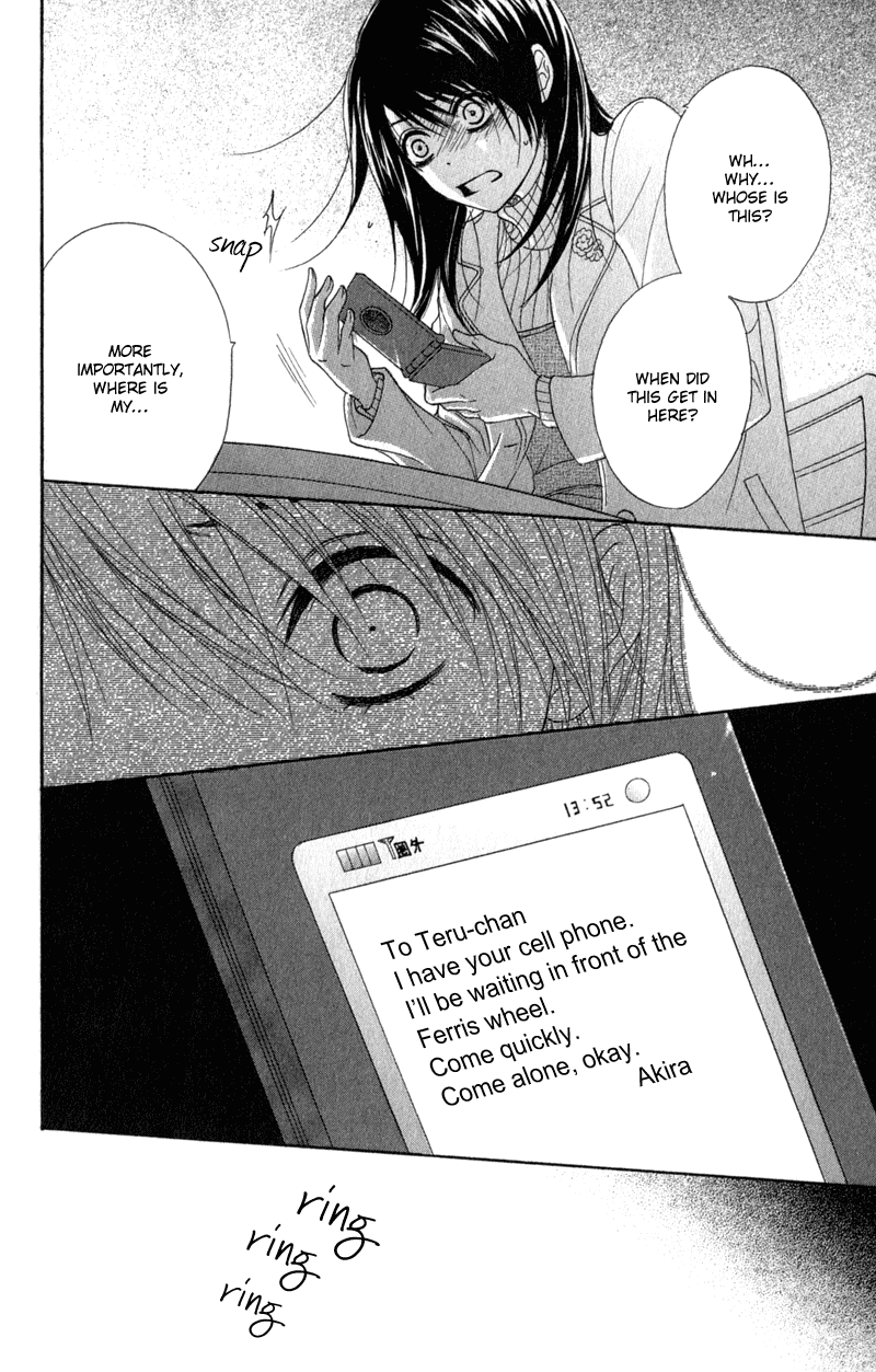 Dengeki Daisy Chapter 33 page 26 - Chapter 33: So I Can Meet with You