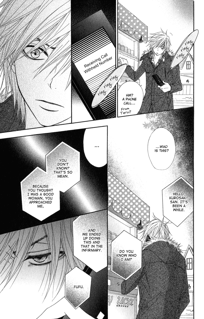 Dengeki Daisy Chapter 33 page 27 - Chapter 33: So I Can Meet with You