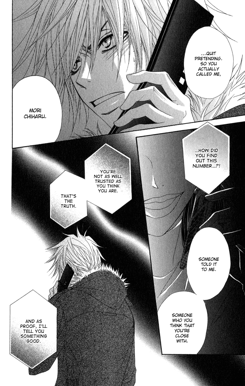 Dengeki Daisy Chapter 33 page 28 - Chapter 33: So I Can Meet with You