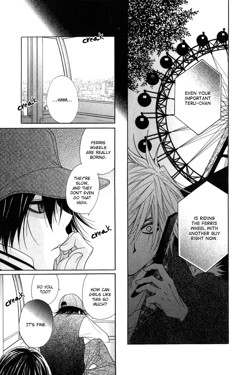 Dengeki Daisy Chapter 33 page 29 - Chapter 33: So I Can Meet with You