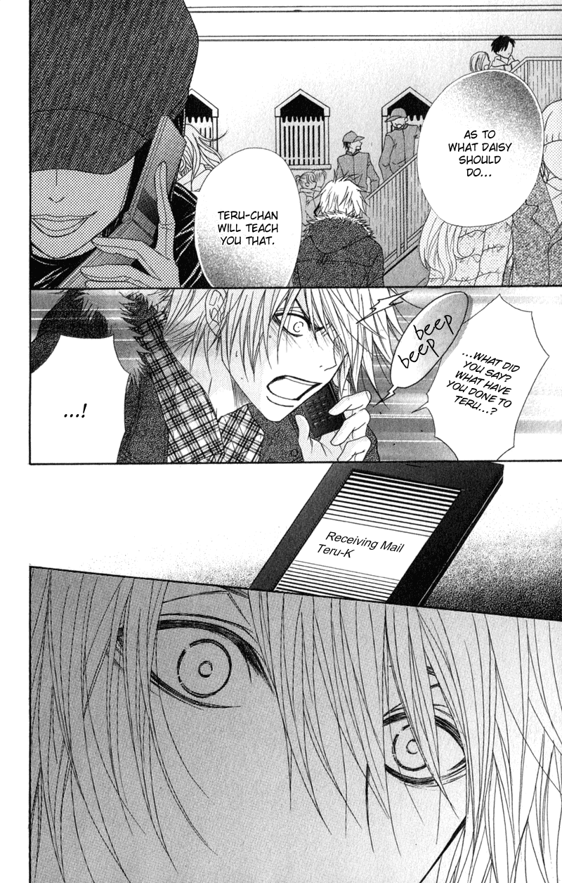 Dengeki Daisy Chapter 33 page 34 - Chapter 33: So I Can Meet with You