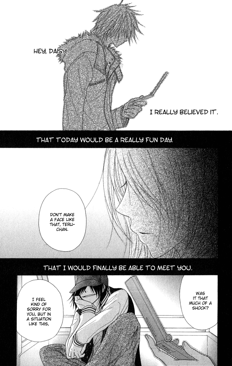 Dengeki Daisy Chapter 33 page 35 - Chapter 33: So I Can Meet with You