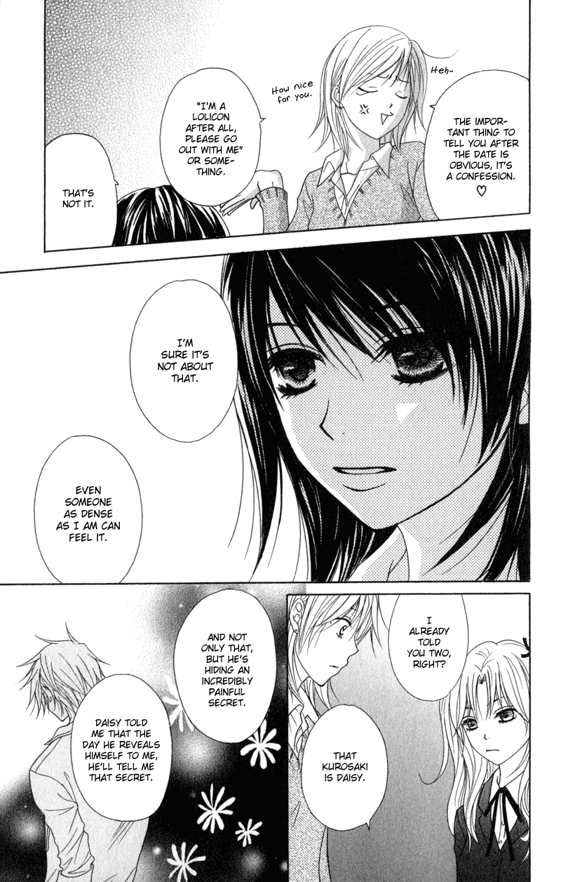 Dengeki Daisy Chapter 33 page 5 - Chapter 33: So I Can Meet with You