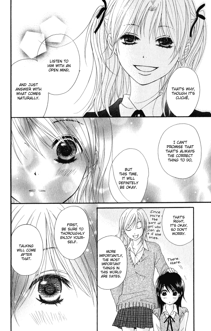 Dengeki Daisy Chapter 33 page 8 - Chapter 33: So I Can Meet with You
