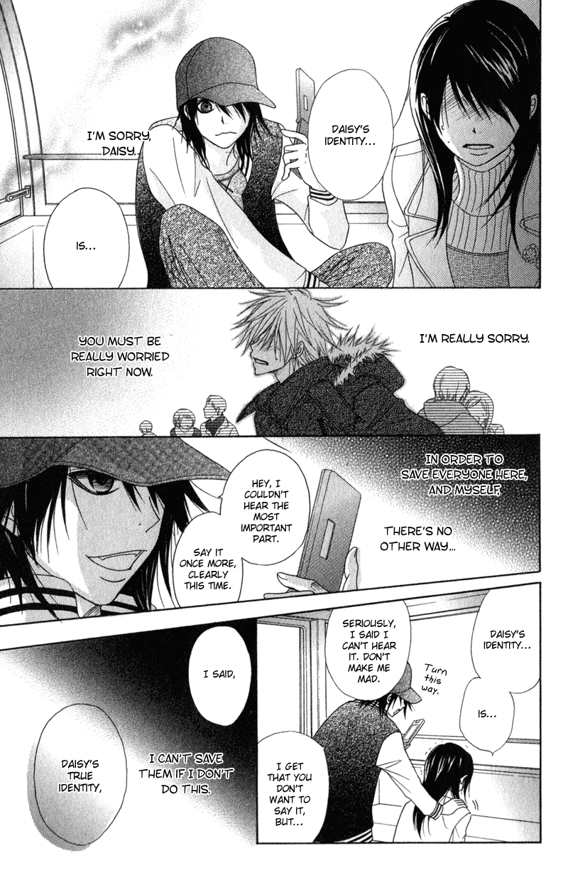 Dengeki Daisy Chapter 34 page 10 - Chapter 34: The Truth Comes Out