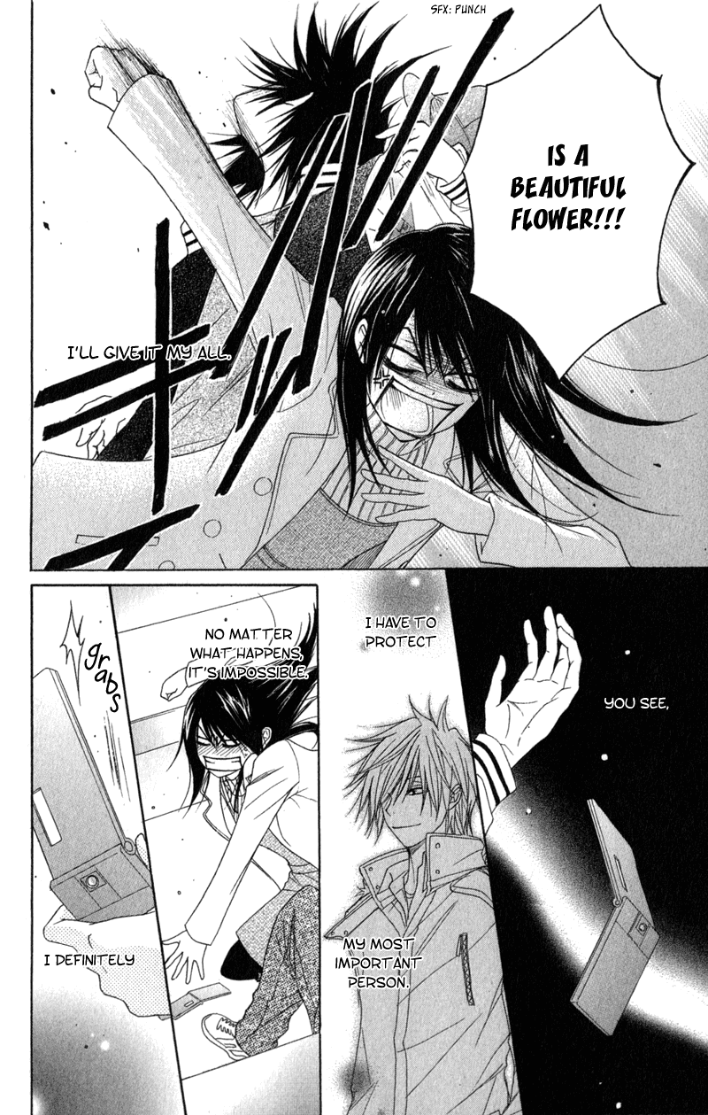 Dengeki Daisy Chapter 34 page 11 - Chapter 34: The Truth Comes Out