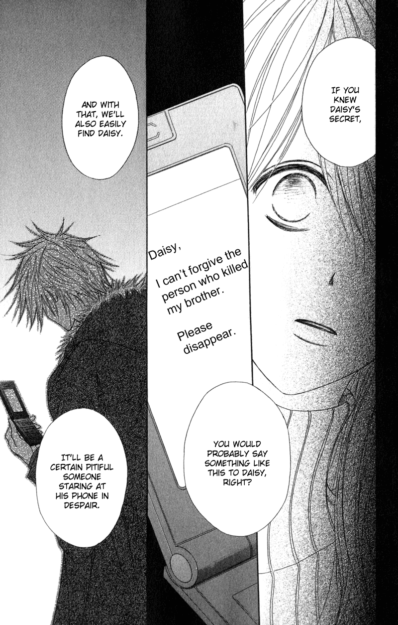 Dengeki Daisy Chapter 34 page 14 - Chapter 34: The Truth Comes Out