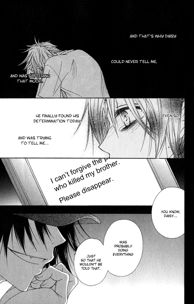 Dengeki Daisy Chapter 34 page 22 - Chapter 34: The Truth Comes Out