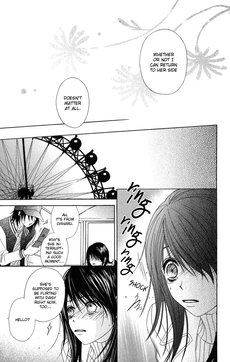 Dengeki Daisy Chapter 34 page 28 - Chapter 34: The Truth Comes Out