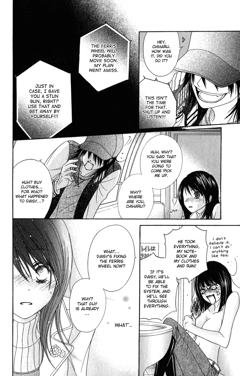 Dengeki Daisy Chapter 34 page 29 - Chapter 34: The Truth Comes Out