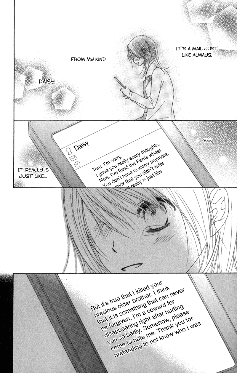 Dengeki Daisy Chapter 34 page 31 - Chapter 34: The Truth Comes Out