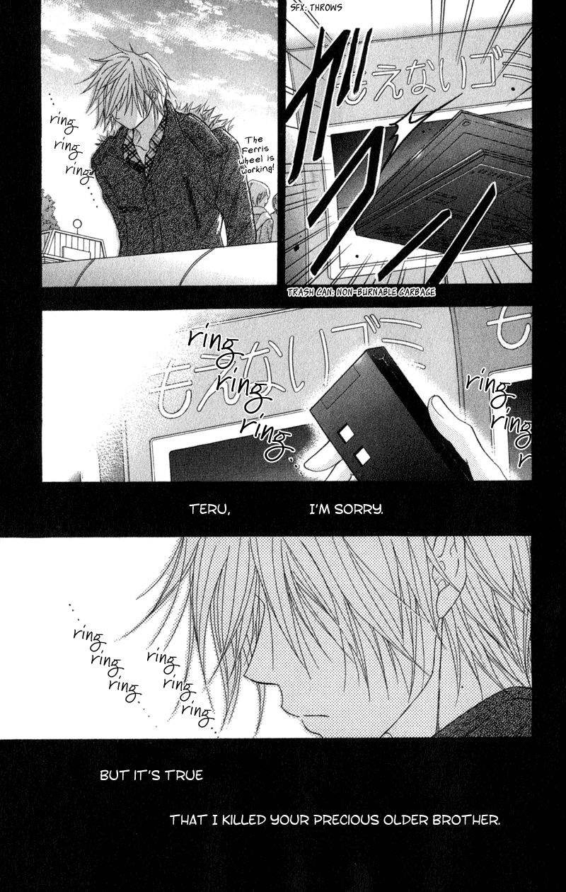 Dengeki Daisy Chapter 34 page 32 - Chapter 34: The Truth Comes Out