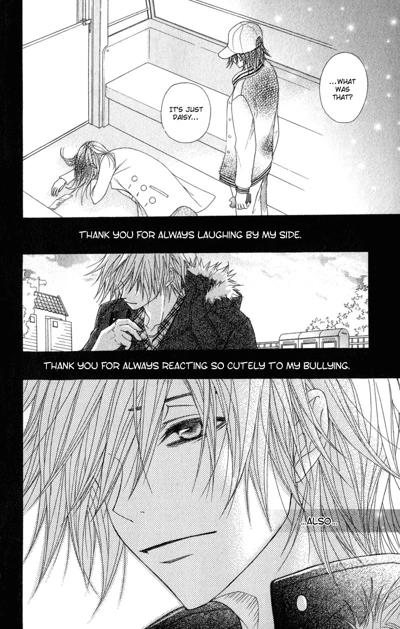 Dengeki Daisy Chapter 34 page 35 - Chapter 34: The Truth Comes Out