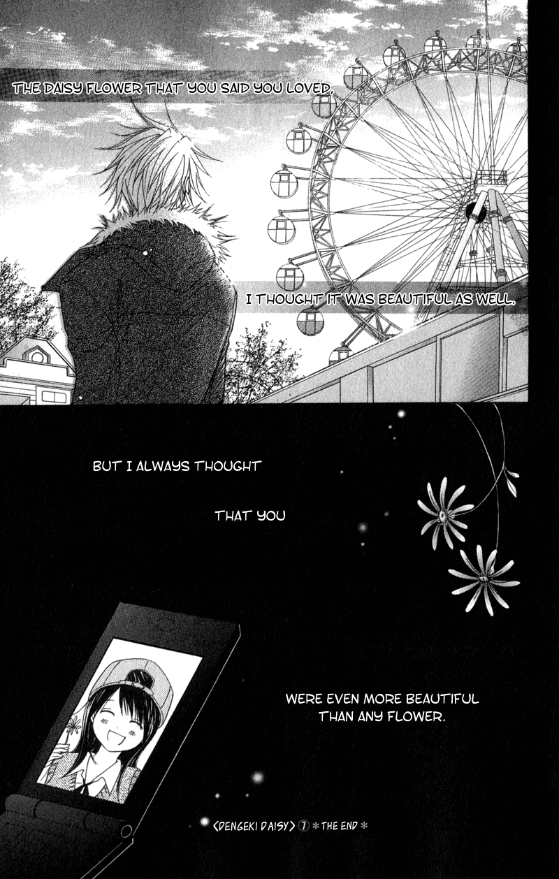 Dengeki Daisy Chapter 34 page 36 - Chapter 34: The Truth Comes Out