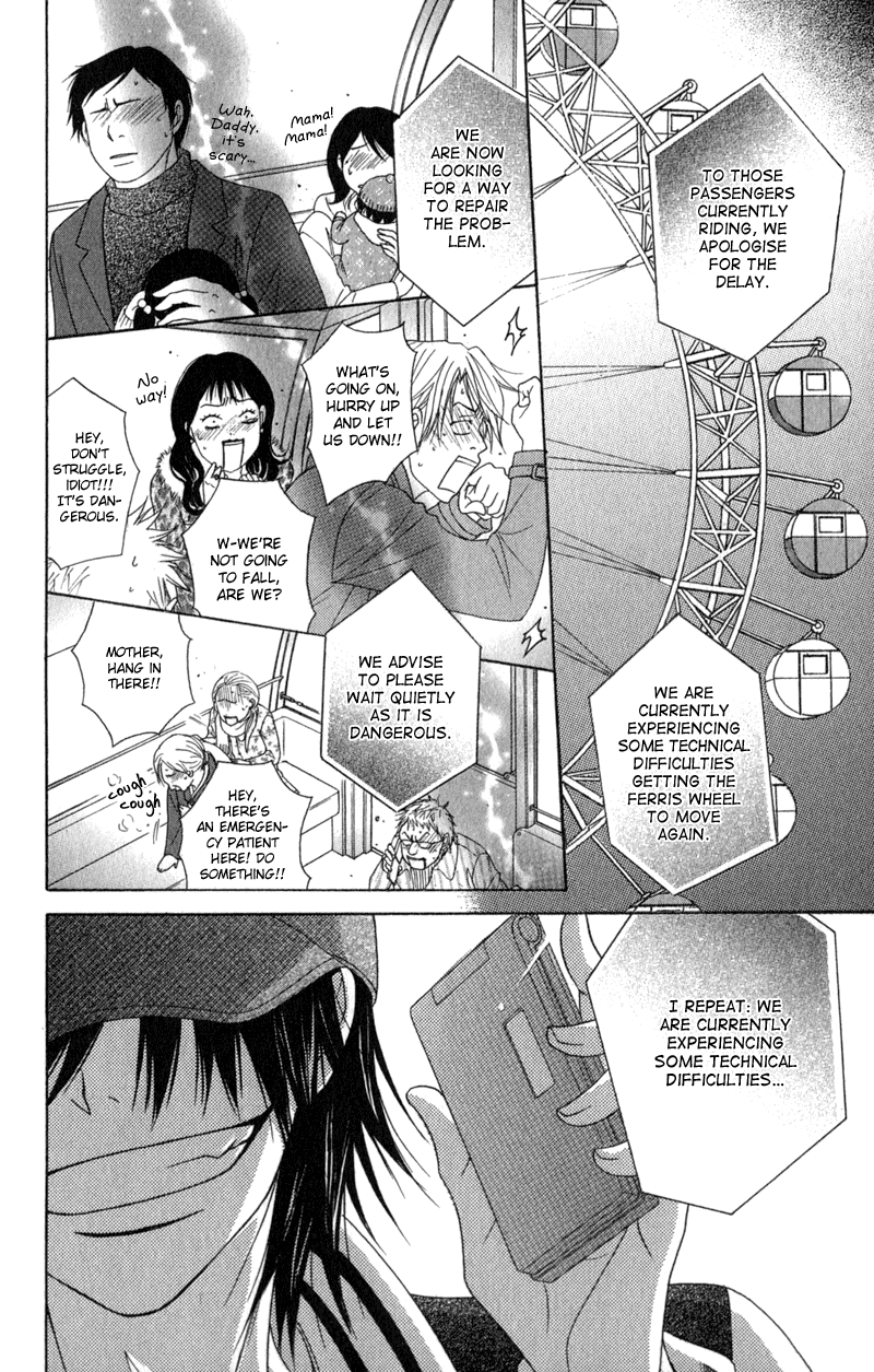 Dengeki Daisy Chapter 34 page 5 - Chapter 34: The Truth Comes Out