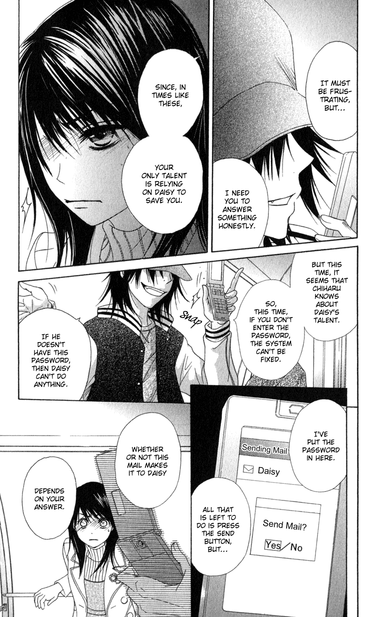 Dengeki Daisy Chapter 34 page 7 - Chapter 34: The Truth Comes Out