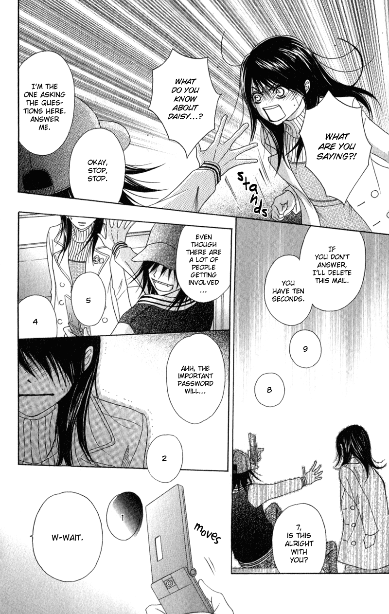 Dengeki Daisy Chapter 34 page 9 - Chapter 34: The Truth Comes Out