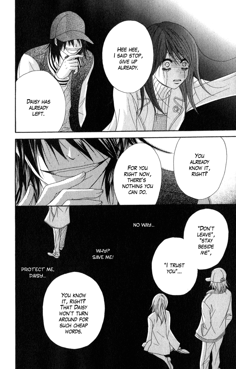 Dengeki Daisy Chapter 35 page 11 - Chapter 35: Why did you disappear?