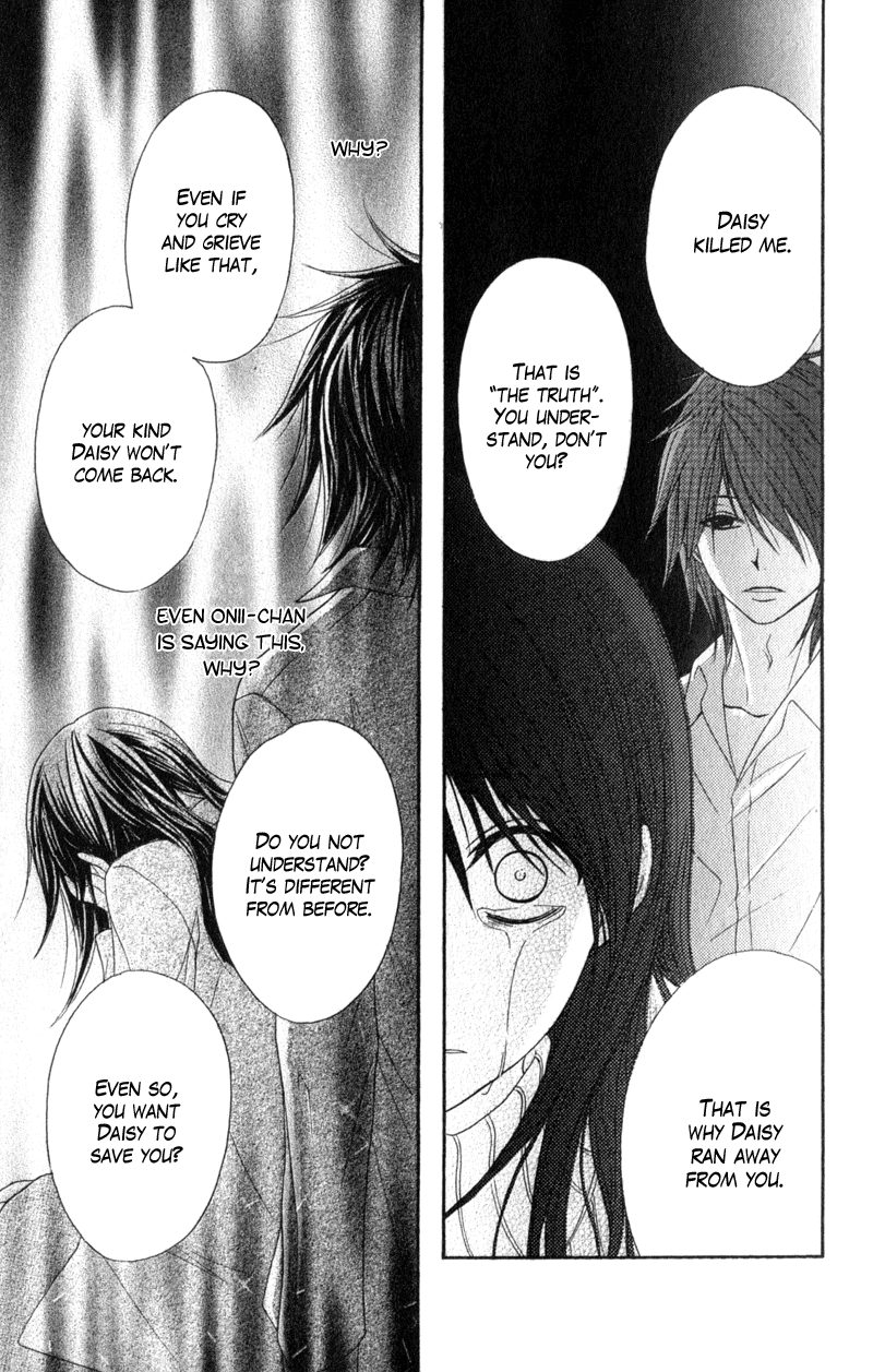 Dengeki Daisy Chapter 35 page 12 - Chapter 35: Why did you disappear?