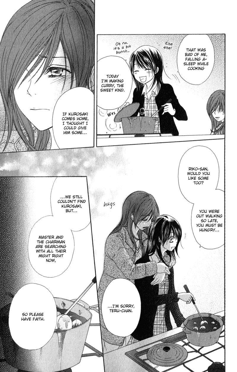 Dengeki Daisy Chapter 35 page 14 - Chapter 35: Why did you disappear?
