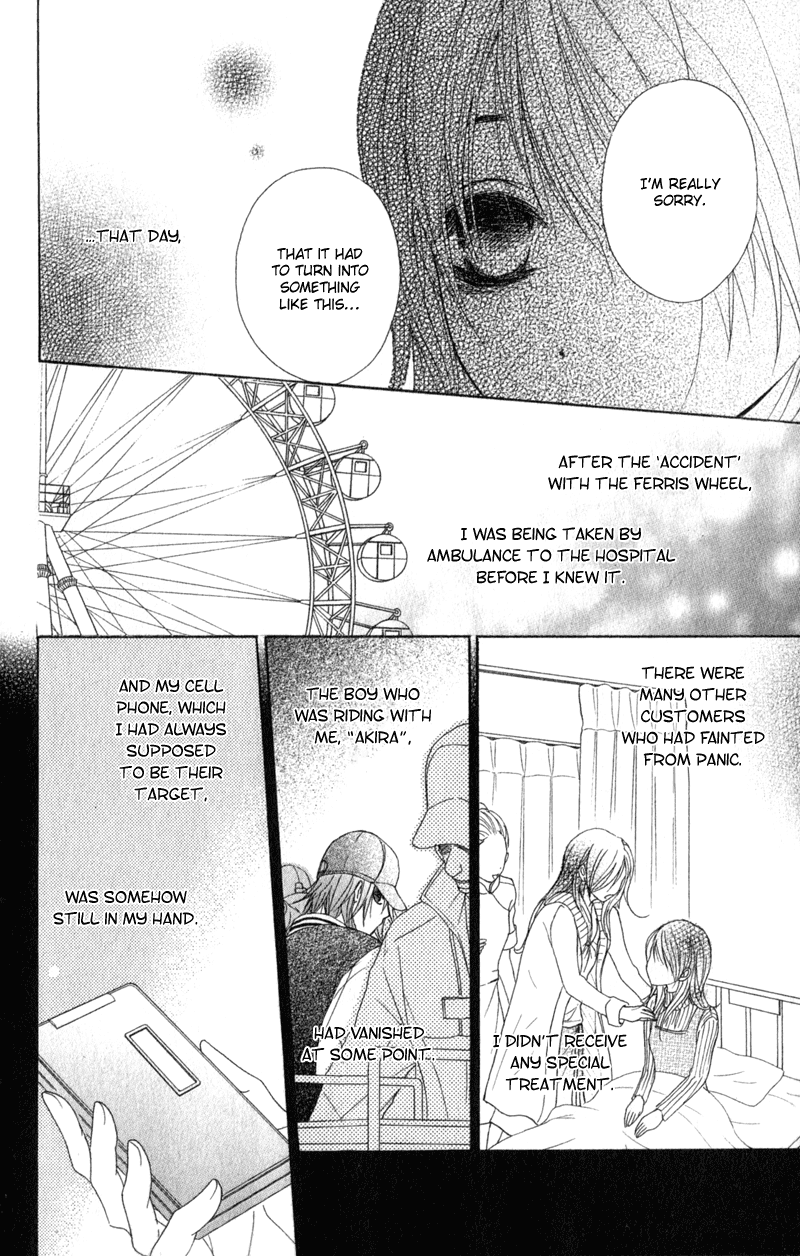 Dengeki Daisy Chapter 35 page 15 - Chapter 35: Why did you disappear?