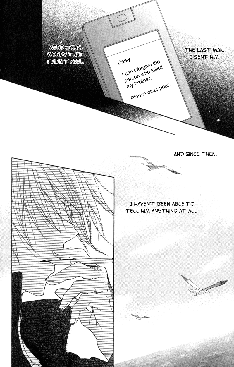 Dengeki Daisy Chapter 35 page 17 - Chapter 35: Why did you disappear?