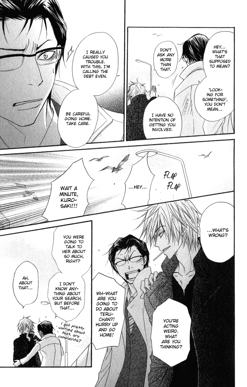 Dengeki Daisy Chapter 35 page 20 - Chapter 35: Why did you disappear?