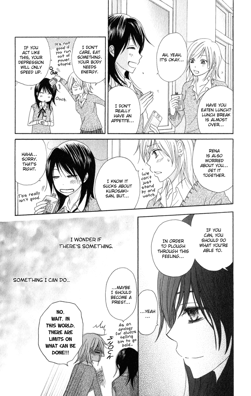 Dengeki Daisy Chapter 35 page 25 - Chapter 35: Why did you disappear?