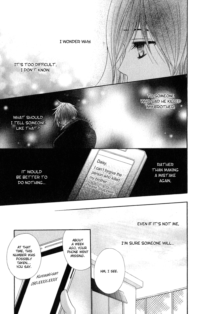 Dengeki Daisy Chapter 35 page 26 - Chapter 35: Why did you disappear?