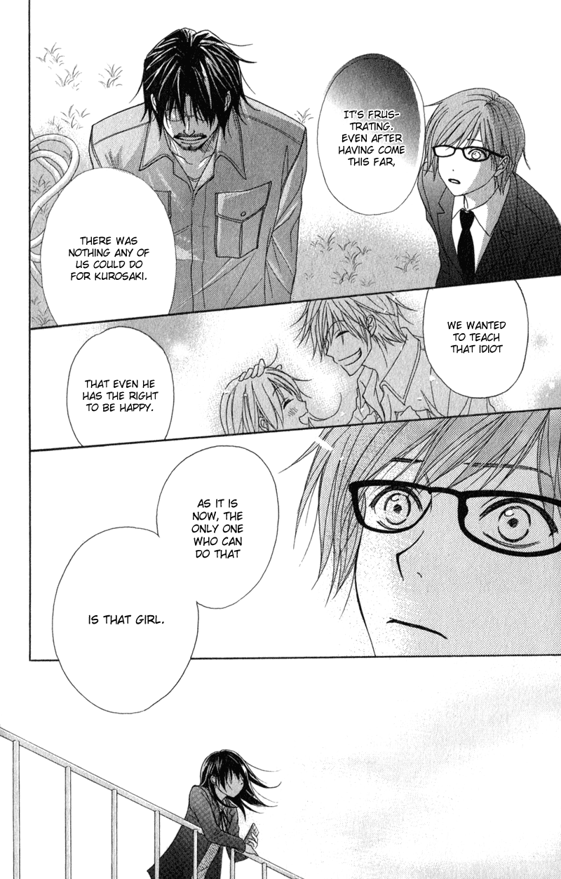 Dengeki Daisy Chapter 35 page 29 - Chapter 35: Why did you disappear?