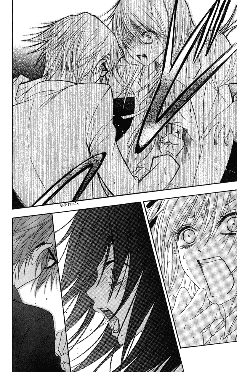 Dengeki Daisy Chapter 35 page 33 - Chapter 35: Why did you disappear?